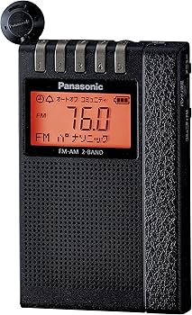 Amazon.co.jp: パナソニック 通勤ラジオ FM/AM 2バンド ワイドFM対応