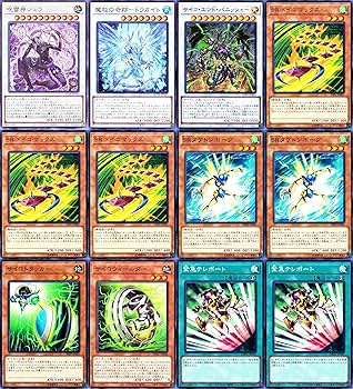 Amazon.co.jp: パンクデッキ P.U.N.Kデッキ 呪雷神ジュラ P．U．N