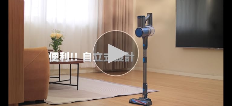 Amazon | 掃除機 コードレス 【50000pa超強力吸引・50分連続稼働・自立