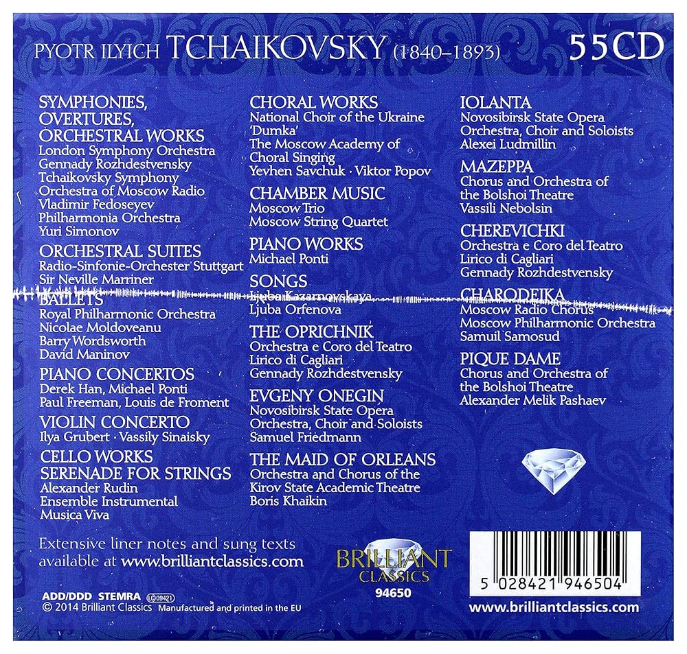 Amazon.co.jp: Edition Box: ミュージック