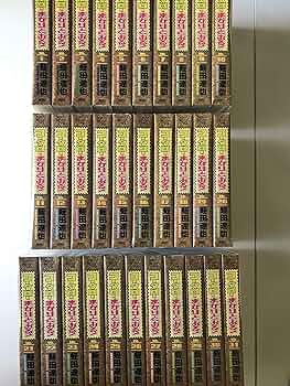 コータローまかりとおる 全31巻完結(愛蔵版) (KCスペシャル