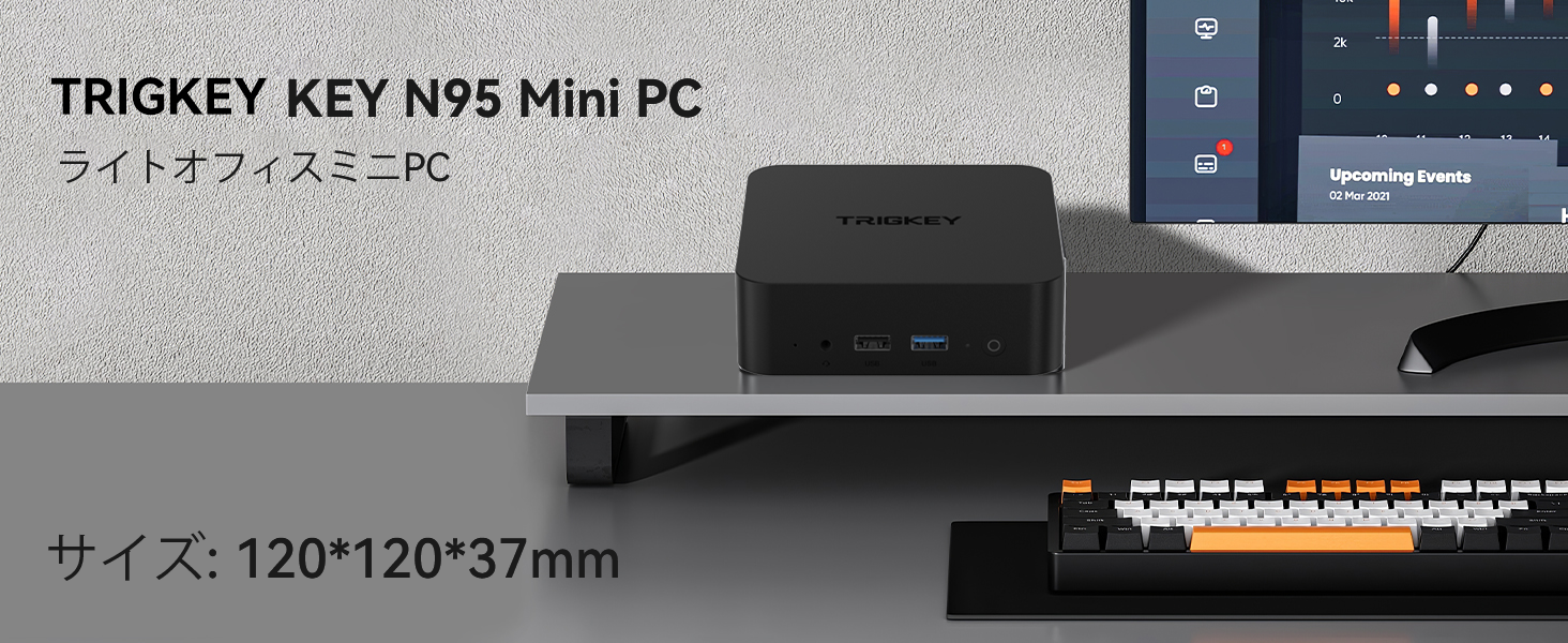 Amazon.co.jp: TRIGKEY ミニPC N95 12世代 mini pc 8GB DDR4 3200MHz