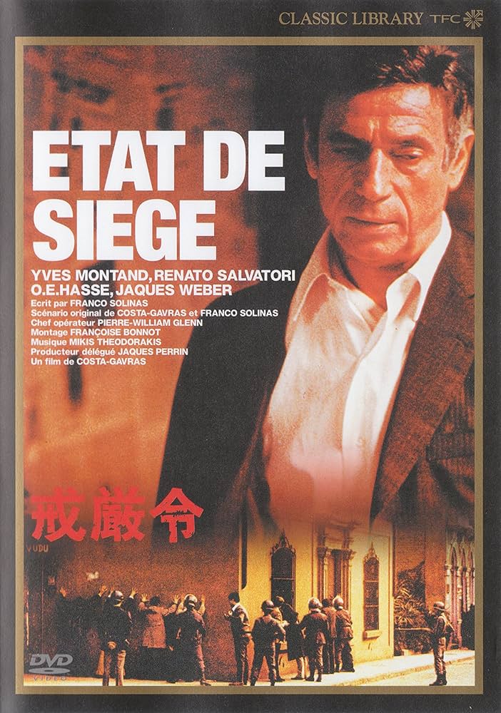 Amazon.co.jp: 戒厳令 [DVD] : イヴ・モンタン, イヴ・モンタン, O・E