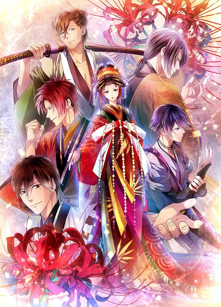 Amazon.co.jp: 吉原彼岸花 : PCソフト