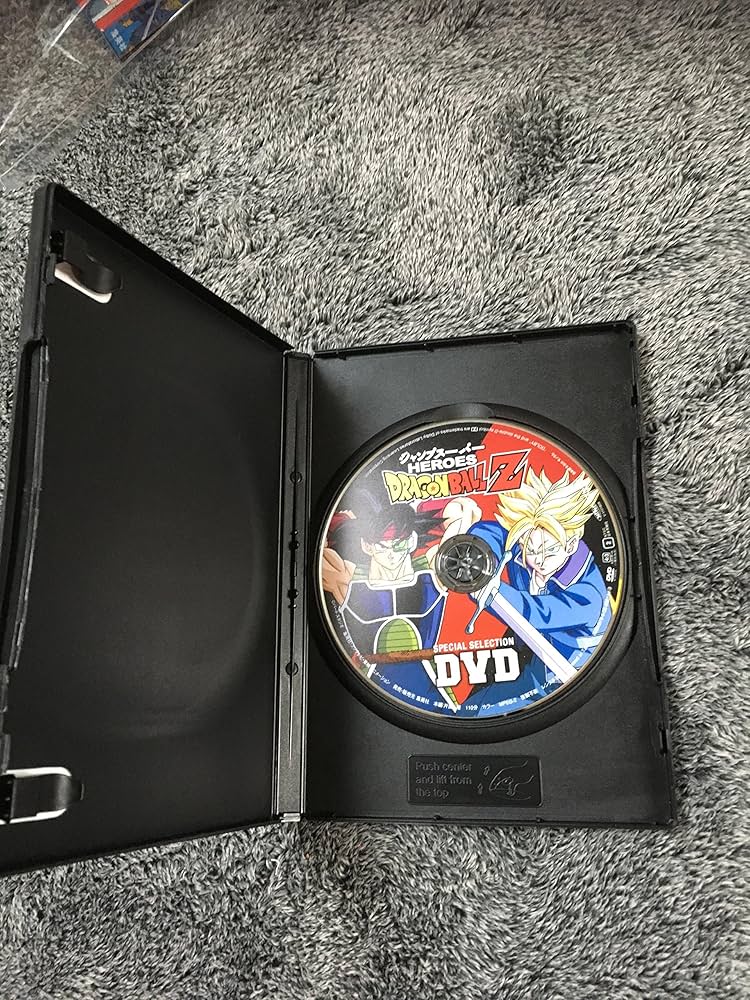 Amazon.co.jp: DRAGON BALL Z SPECIAL SELECTION DVD : 鳥山 明: 本