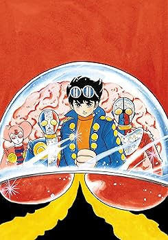 Amazon.co.jp: 人造人間キカイダー 1972 [完全版] : 石ノ森章太郎: 本
