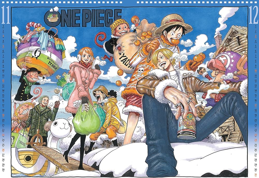 ONE PIECE』コミックカレンダー2017 大判 | 尾田 栄一郎, 見るもの