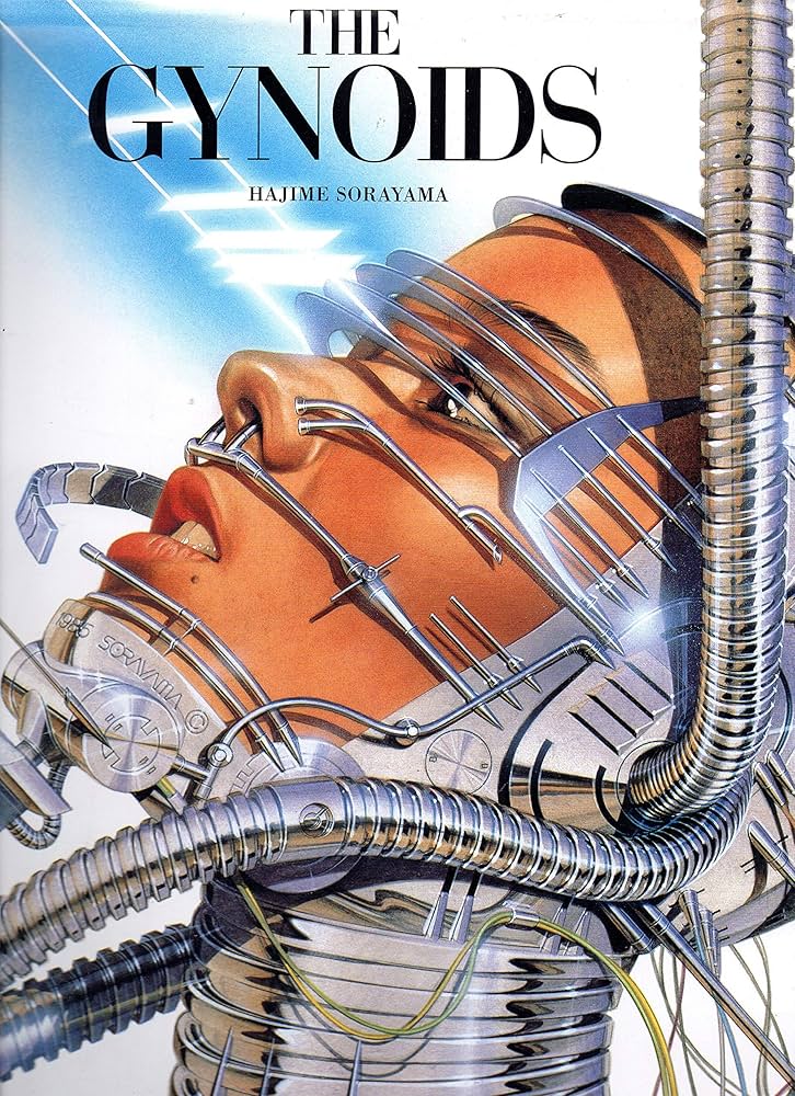 The Gynoids: Sorayama, Hajime: 9784845708239: Amazon.com: Books