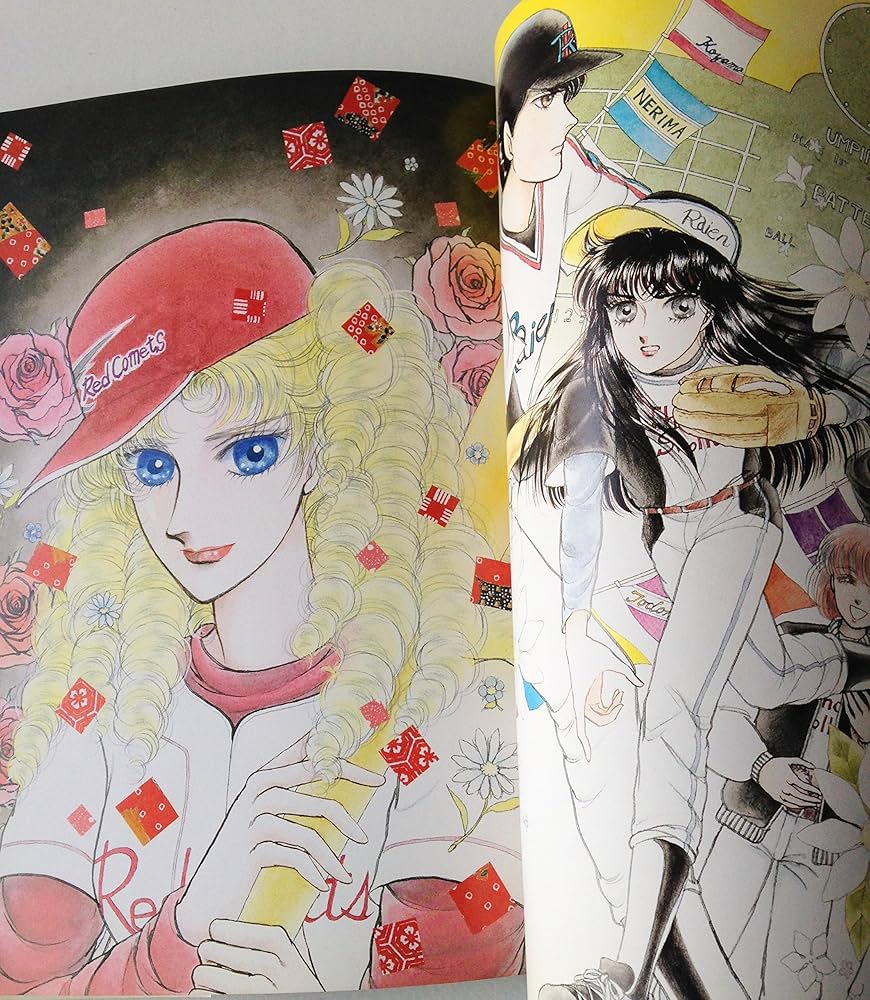 Amazon.co.jp: 中山星香イラスト集 : 中山 星香: Japanese Books