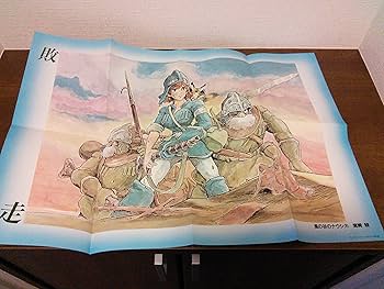 A1F6Q8ZRObL._AC_UF350,