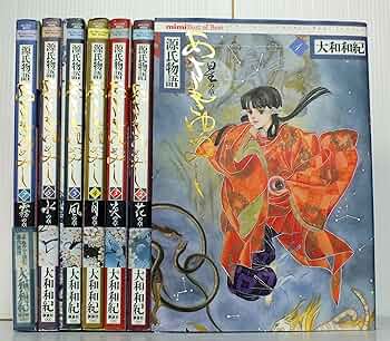 Amazon.co.jp: あさきゆめみし 全7巻セット (KCDX) : 大和 和紀: 本