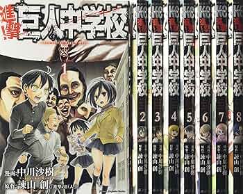 A1GregJQA5L._AC_UF350,