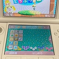 Amazon | ニンテンドー3DS LL とびだせ どうぶつの森パック 【メーカー
