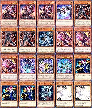 Amazon.co.jp: 【優勝】破械デッキ デモンスミスデッキ 魔を刻む