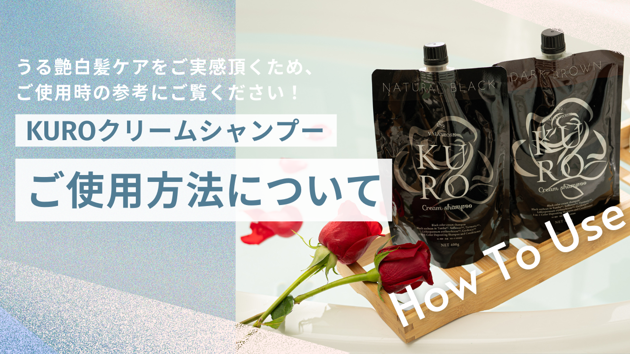 Amazon.co.jp: 白髪ケア カラーシャンプートリートメント 白髪染め