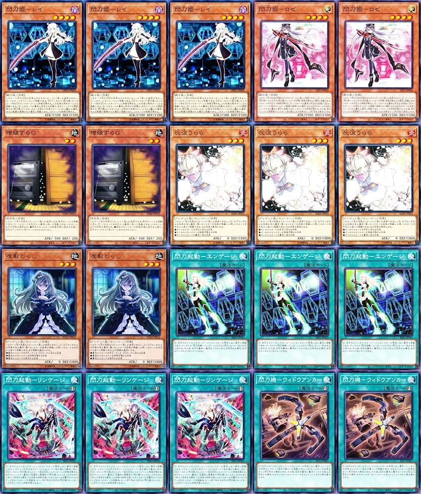 Amazon.co.jp: 【優勝】 閃刀姫デッキ 試号 閃刀姫アマツ 閃刀姫ゼロ