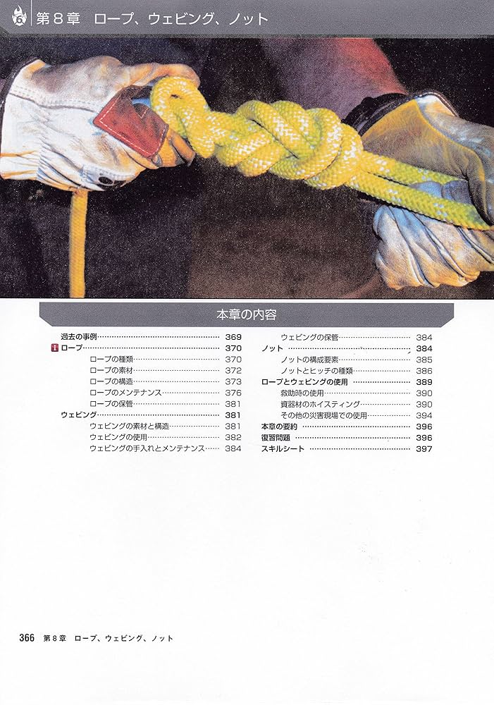 A1ioEi-vL0L._AC_UF1000,