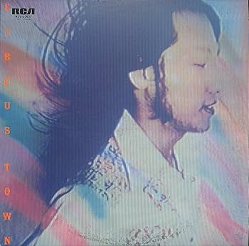 Amazon.co.jp: CIRCUS TOWN[山下達郎][LP盤]: ミュージック
