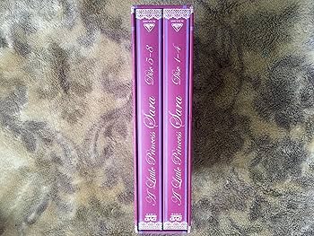 Amazon.co.jp: 小公女(プリンセス)セーラ DVDメモリアルボックス