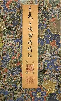 A1pR5yk692L._AC_UF350,