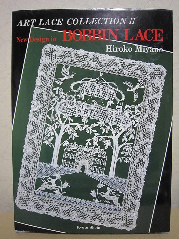 ボビンレース宮野ヒロコの世界: ART LACE COLLECTION2 | 宮野 ヒロコ