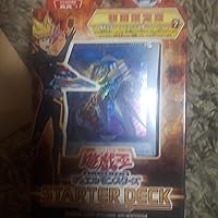Amazon.co.jp: 遊戯王 日本語版 スターターデッキ 2018 初回限定版
