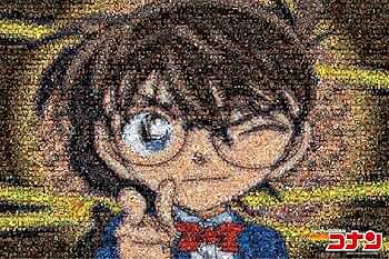 Amazon.co.jp: エポック社 1000ピース ジグソーパズル 名探偵コナン