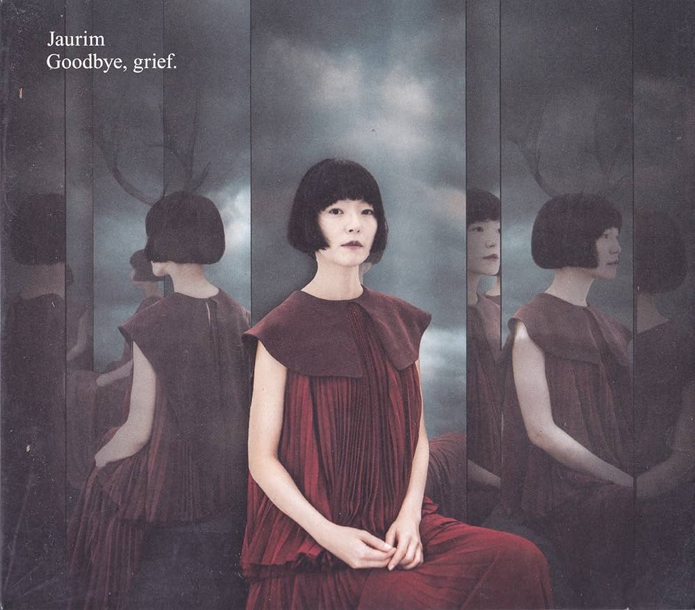 Amazon.co.jp: 紫雨林(ジャウリム) 9集 - goodbye, grief(韓国盤