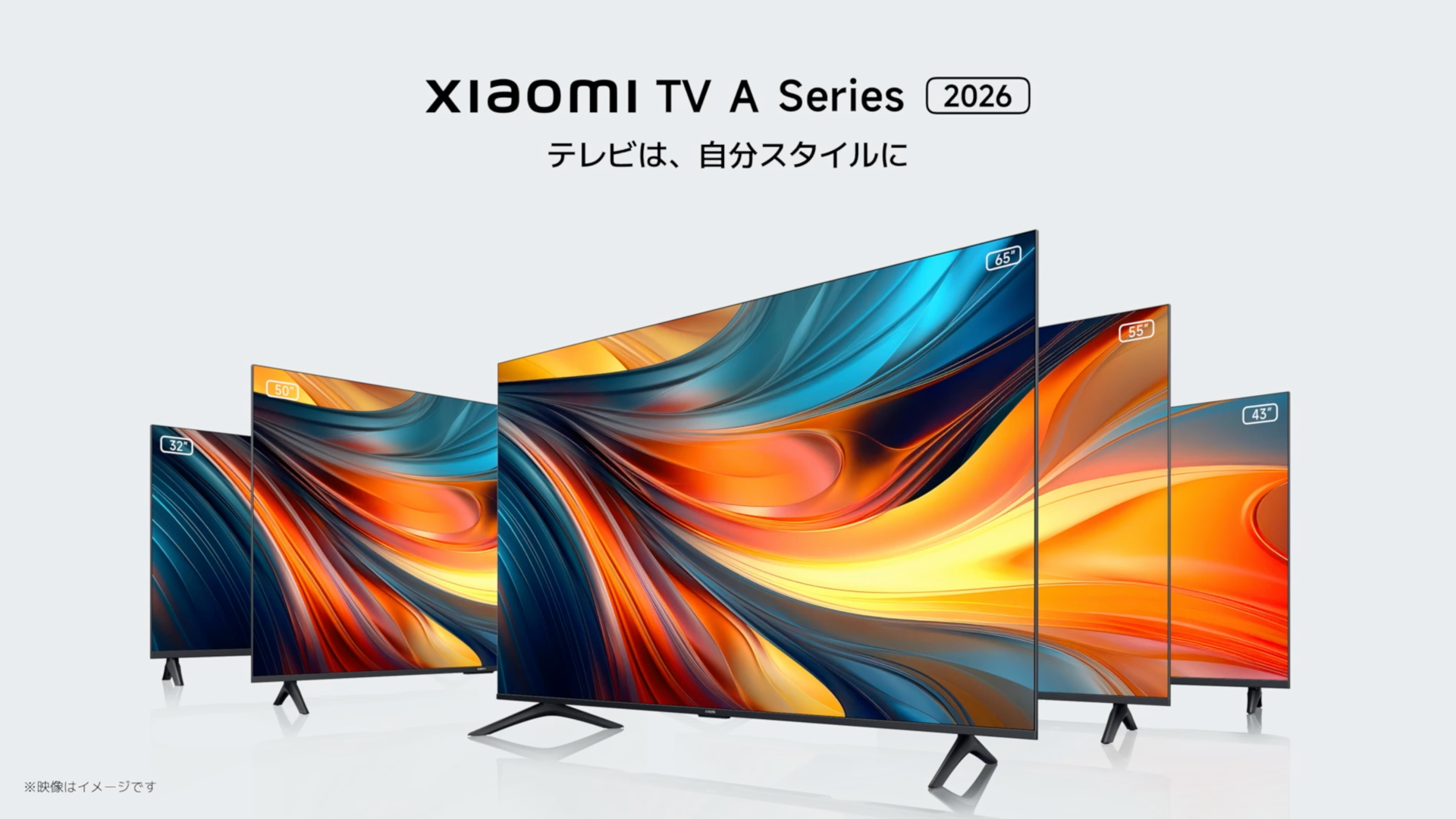 Amazon | シャオミ(Xiaomi) チューナーレステレビ 55インチ 4K 液晶