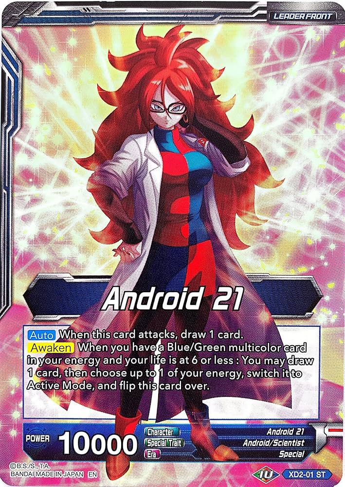 Amazon.co.jp: ICカードダスドラゴンボール 人造人間21号 フォイルレア