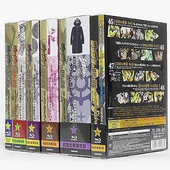 Amazon.co.jp: ジョジョの奇妙な冒険スターダストクルセイダース
