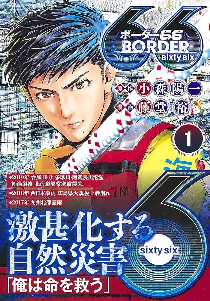 A1b0l2jF3BL._AC_UF1000,