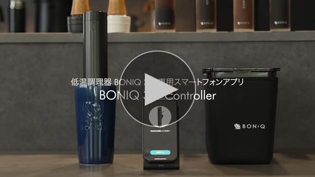Amazon.co.jp: 【日本発 低温調理器専門メーカー】低温調理スターター