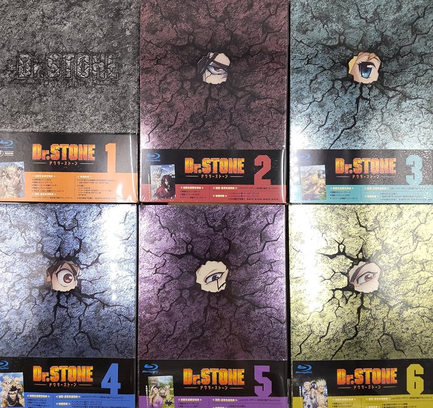 Amazon.co.jp: (全巻収納ストーンBOX付き）Dr.STONE ドクターストーン