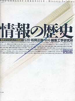 A1dOpRZ2E4L._AC_UF350,