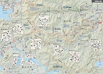 増補改訂版 詳しい地図で迷わず歩く 奥多摩・高尾500km | 佐々木 亨