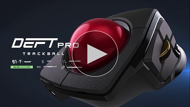 Amazon.co.jp: エレコム マウス 有線/ワイヤレス/Bluetooth トラック