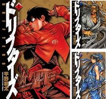 ドリフターズ（1） (ヤングキングコミックス) | 平野耕太 | 青年