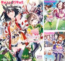ウマ娘 プリティーダービー コミックアンソロジー (全4巻) Kindle版