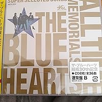 Amazon.co.jp: THE BLUE HEARTS 30th ANNIVERSARY ALL TIME MEMORIALS