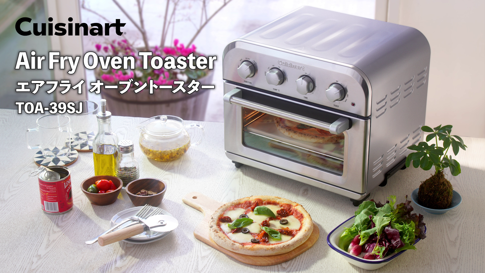 Amazon | クイジナート ノンフライ オーブン トースター 4枚焼き