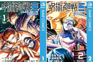 メダリスト (全14巻) Kindle版