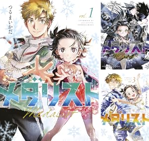 藍渓鎮 羅小黒戦記外伝 (全5巻) Kindle版