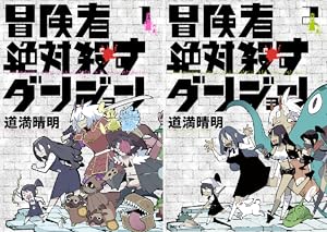 ラヴクラフト傑作集 (全17巻) Kindle版