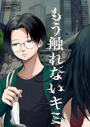 Amazon.co.jp: Meyers' Dynamic Radiology of the Abdomen: Normal and