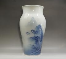 Amazon.co.jp: ~775砥部焼 染付山水絵花瓶 中元竹山作 竹山窯 日本伝統