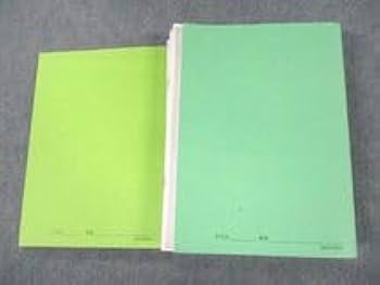 Amazon.co.jp: UW12-062 鉄緑会 高3 Q2クラス 物理発展講座問題集