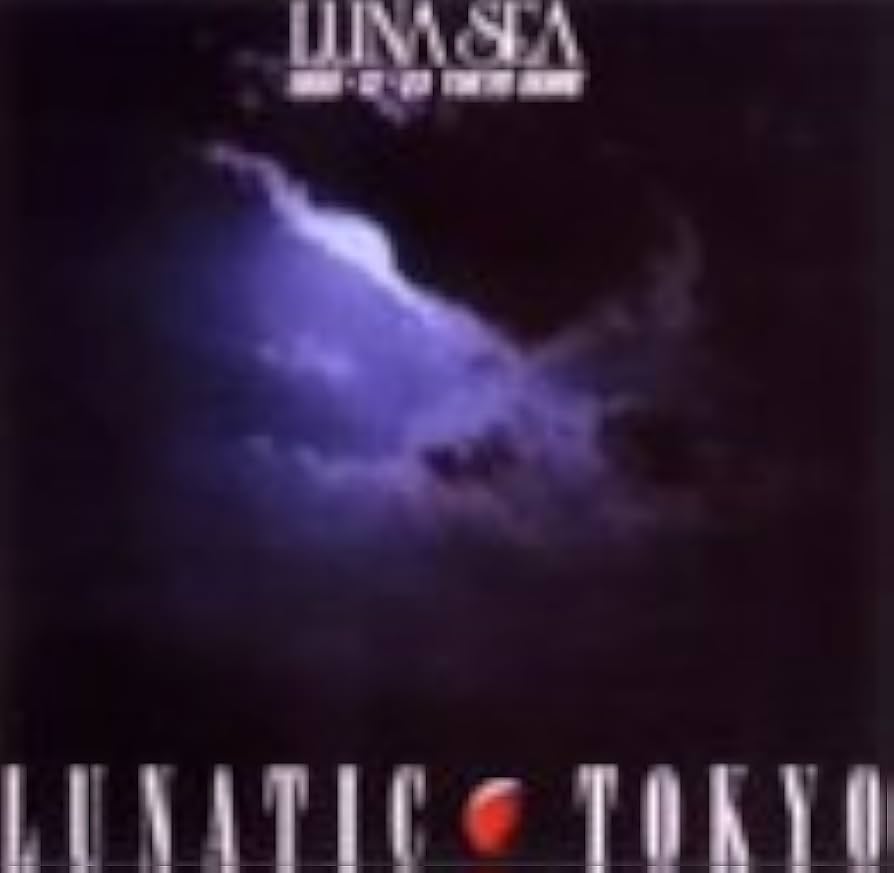 Amazon.co.jp: LUNATIC TOKYO [DVD] : LUNA SEA, LUNA SEA: DVD