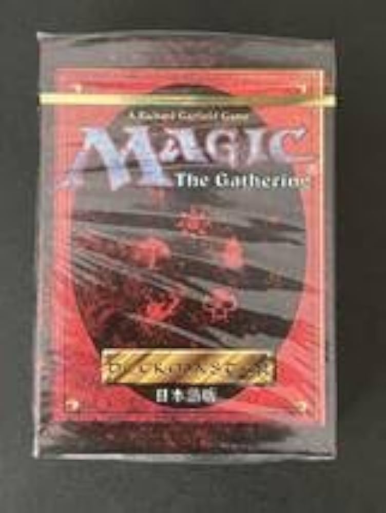 MTG】孤独 4枚セット 日本語 初版 MTG】孤独 4枚セット 日本語 初版