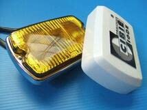 Amazon.co.jp: 当時物 2個 CIBIE35角型 フォグランプ 旧車 昭和 角形